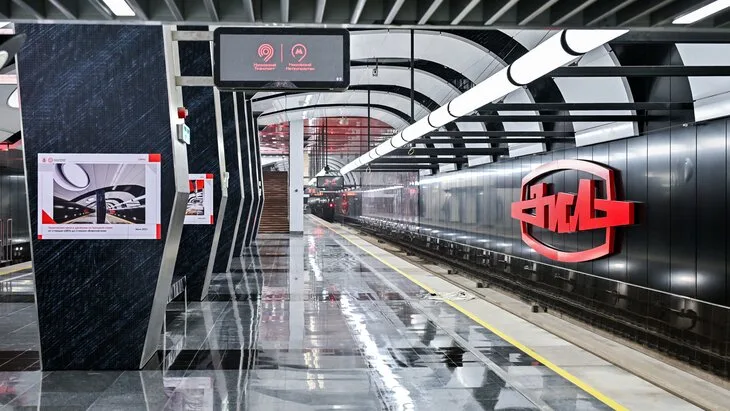Фото: Правительство Москвы
